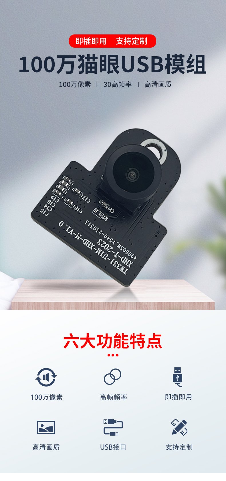 未標題-2_01.jpg